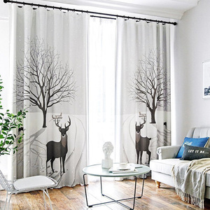 现代简约北欧风格ins风遮光成品平面窗帘布料落地窗纱帘客厅卧室